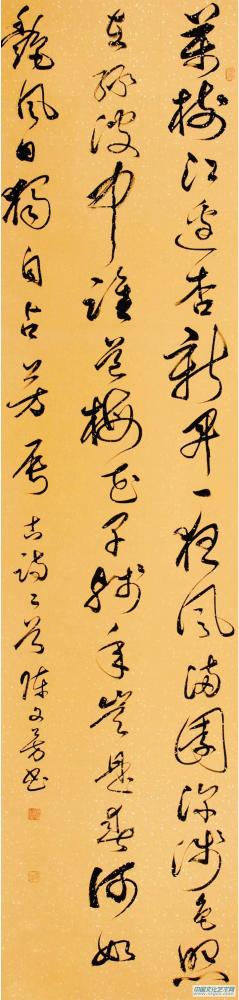 陈文芳艺术家作品