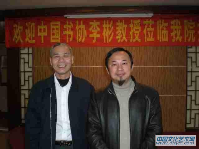 陈文芳艺术家活动相片