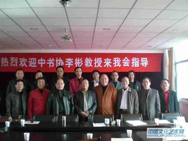 陈文芳艺术家活动相片
