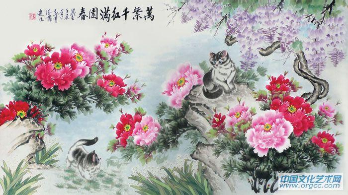 萬(wàn)紫千紅