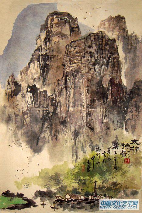 太行掠影.JPG