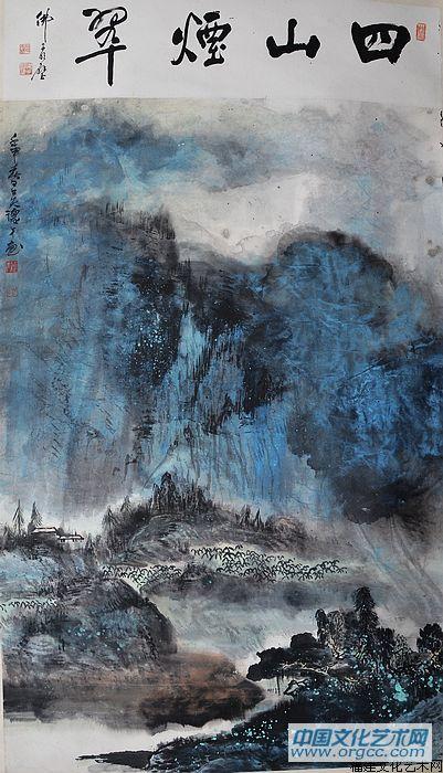 吴德才作品