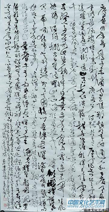 吴德才作品