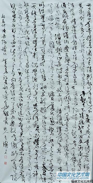 吴德才作品