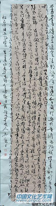 吴德才作品
