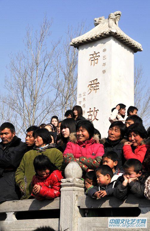舜帝的子孙