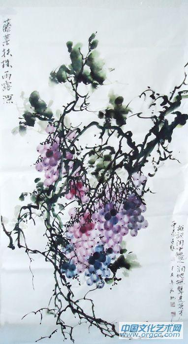 藤叶扶珠