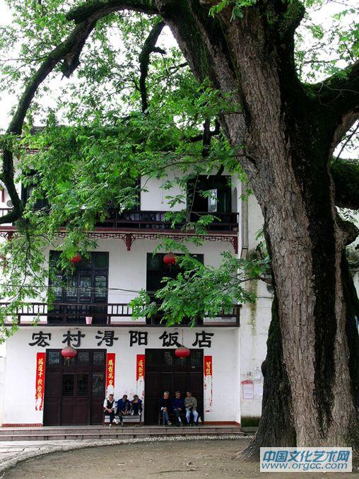 沧桑