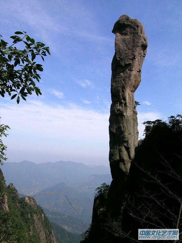 巨蟒出山