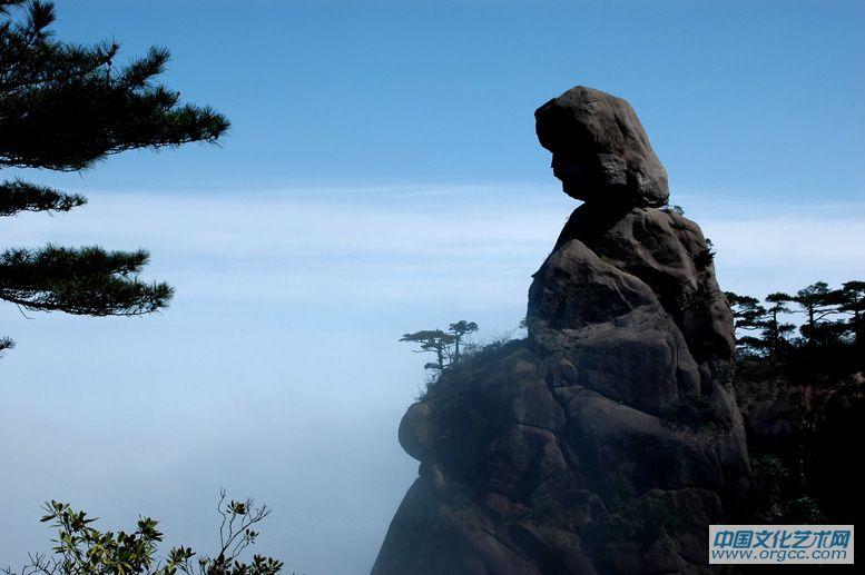 三清山东方女神