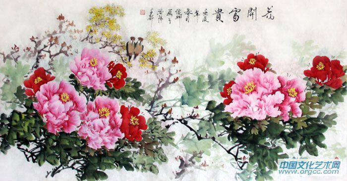花開(kāi)富貴