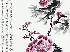 春风