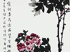 天公撒珠露