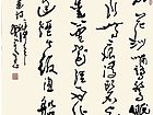 翟本宽作品