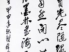 翟本宽作品
