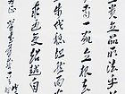 翟本宽作品