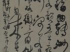 自作诗《无题》