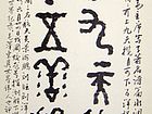 可上九天揽月