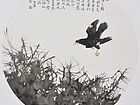 画家索铁生花鸟作品