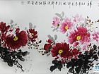 画家郝淑琳花鸟作品《富贵吉祥》