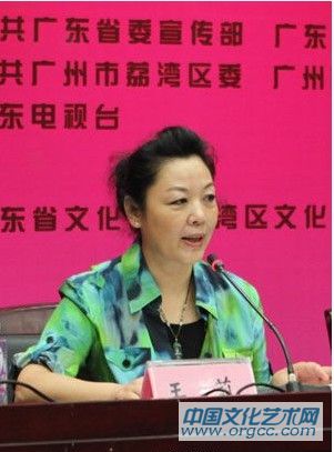 省文化厅社文处处长王莉主持发布会