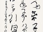 侯和平豫皖情展览作品