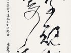 侯和平豫皖情展览作品