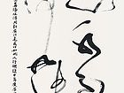 侯和平豫皖情展览作品