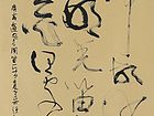 侯和平豫皖情展览作品