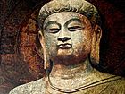 庄严