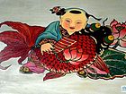 连年有余