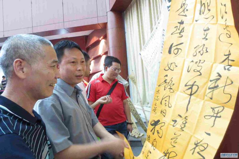 艺术家活动