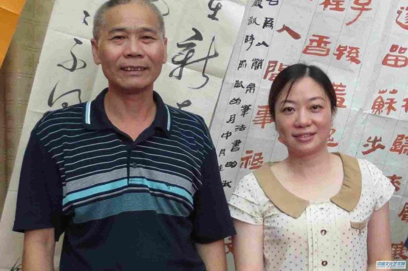 艺术家活动