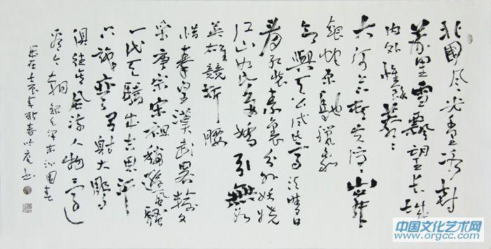 北国风光