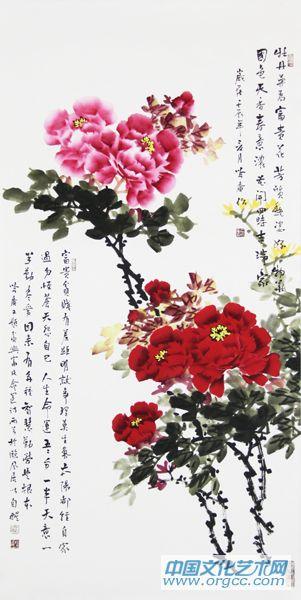 牡丹花为富贵花