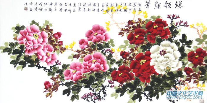 总领群芳