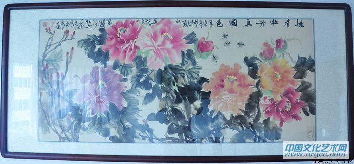 吴德才国画作品