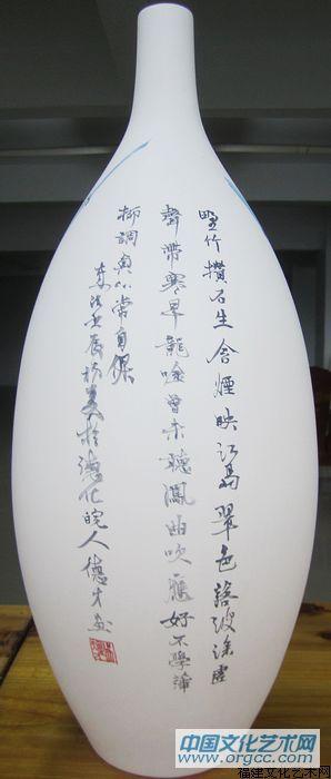 吴德才画瓷作品