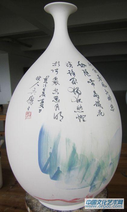 吴德才画瓷作品