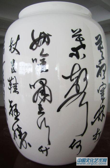 吴德才画瓷作品