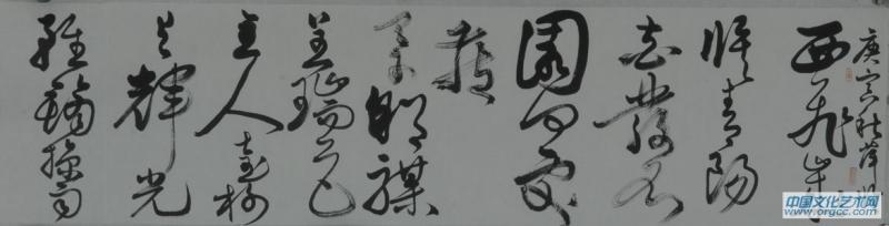 临徐渭《白燕》诗四首其一