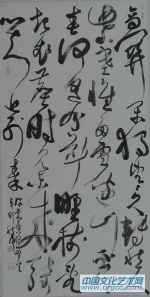 许棠诗《雁门关野望》65cmxcm135cm2011年创作