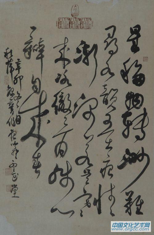 自作诗《无题》