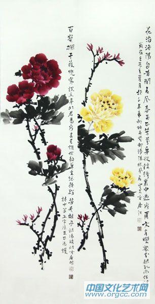 四条屏1