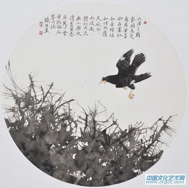 画家索铁生花鸟作品