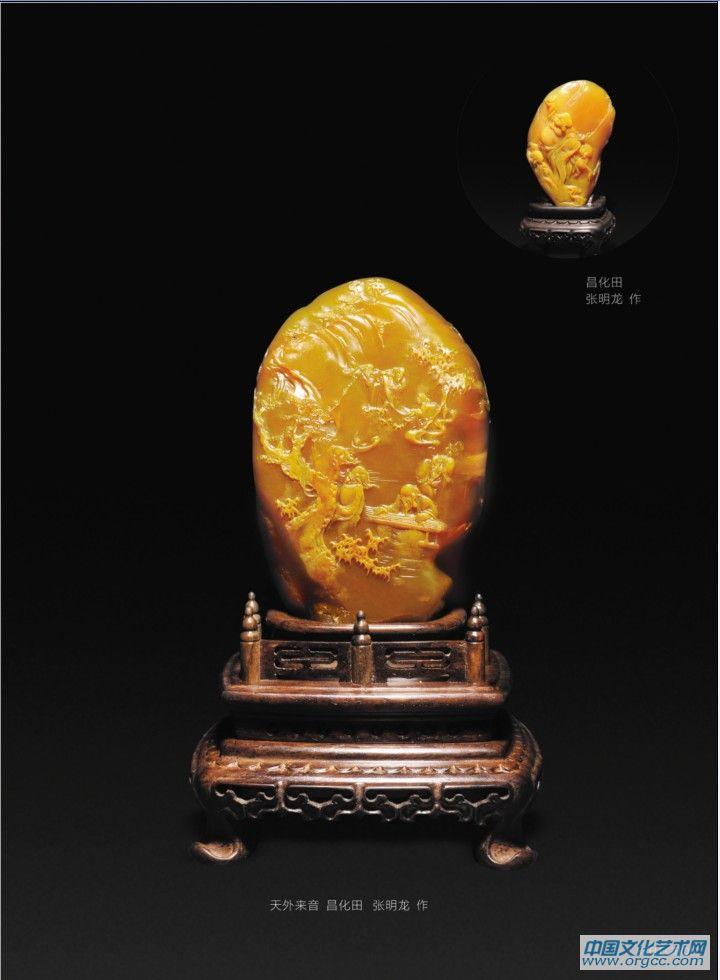 张明龙