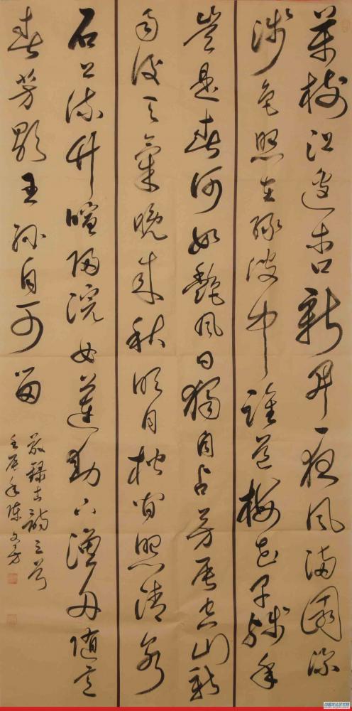 陈文芳艺术家作品