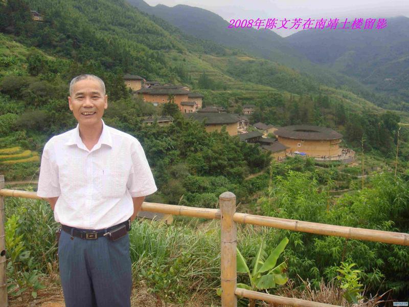 陈文芳艺术家活动相片