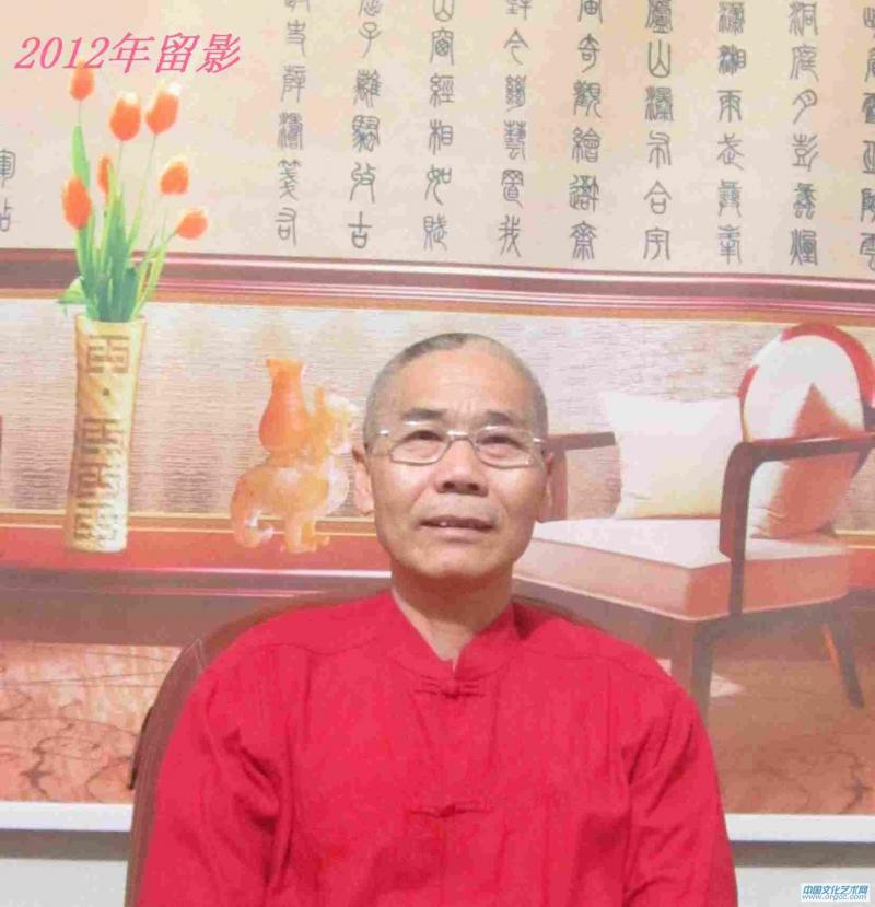 陈文芳艺术家活动相片