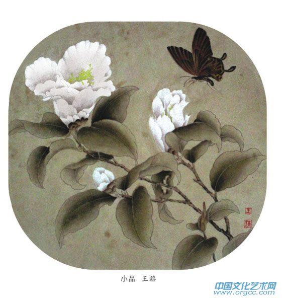 小品